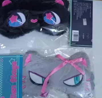 에이리언 스테이지 이반틸 안대 alien stage 미개봉