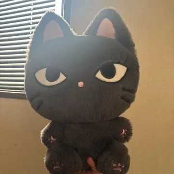 aespa 지젤 캐릭터 봉제 인형