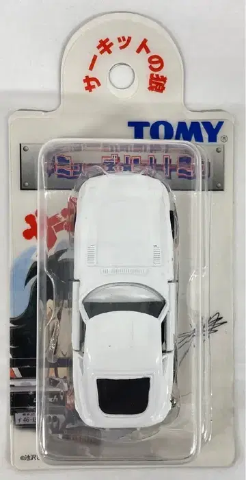 타카라토미 오락 토미카 도요타 2000GT 화이트