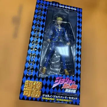 죠죠 미개봉 세컨드 죠르노 죠바나