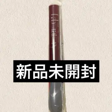 겐인와 지분니 아루 무토 준 겐지부 단색 응원봉