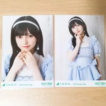 노기자카46 이케다 에이사 브로마이드 2024 Lucky Bag