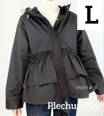새상품 시마무라 PlechurCiel 프릴 페플럼 마운틴 파카 블랙 L