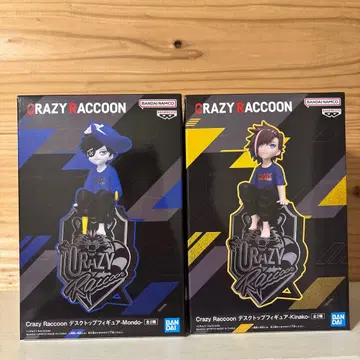 Crazy Raccoon 데스크탑 피규어 Mondo & Kinako