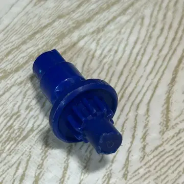 베이블레이드X 러쉬비트 R비트 파랑 블루