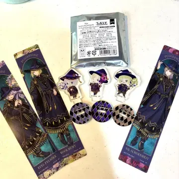 트위스테 츄아스타 폼피오레 빌 에펠 루크 혜택