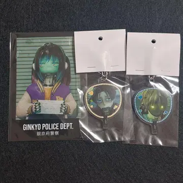 밀키 서브웨이 밀썹 부채 키링 맥스 카트 마키나