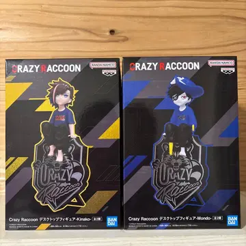 CR Kinako Mondo 데스크탑 피규어