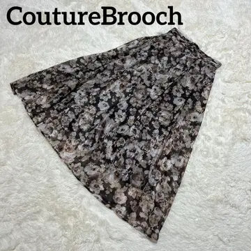 새상품급 CoutureBrooch 플레어 롱 스커트 오간자 브라운
