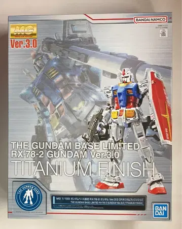 반다이 MG 1/100 기동전사 건담 건담 ver3.0 티타늄 피니쉬