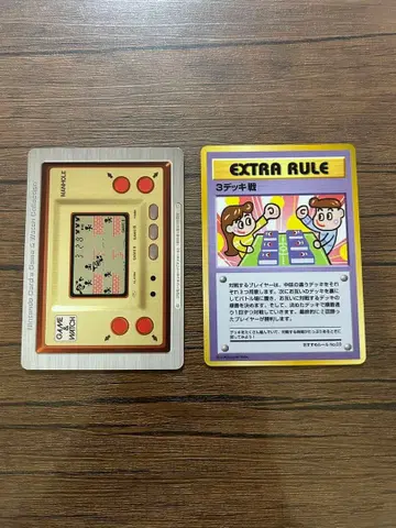 [레어] 포켓몬 카드e 프로모 카드