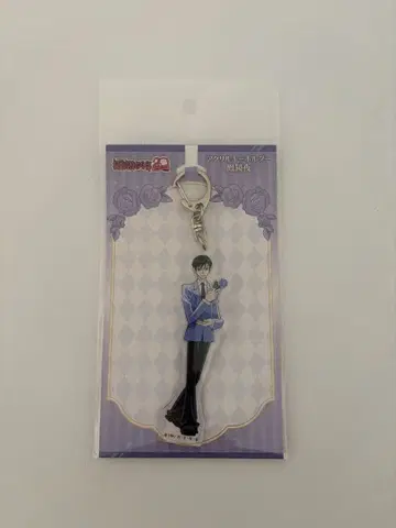 오란고교 호스트부 20주년 기념 아크릴 키링 호오인 쿄야