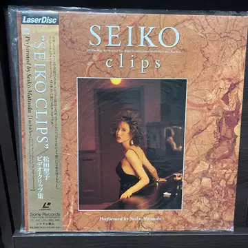 마츠다 세이코 SEIKO clips 비디오 클립집 5작품 세트