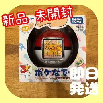 [ 새상품 즉시 배송 ] 타카라토미 포켓몬스터 포켓몬 포켓나데 몬스터볼