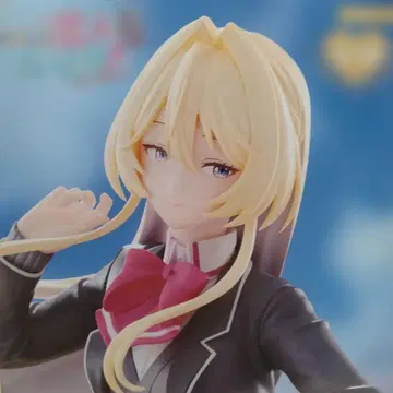 와타나레 오츠카 마이 Trio-Try- It 피규어