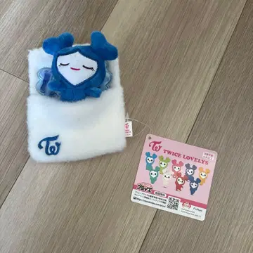 TWICE LOVELYS 이불 릴 패스 케이스 GIGO 쯔위 쯔브리