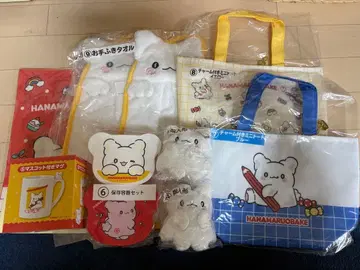 꽃마루 유령 산리오 제일복권 9세트 판매 2