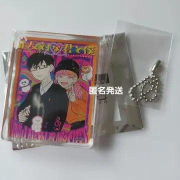 정반대인 너와 나 타니 스즈키 코롯타 애니메이트 카페 한정판