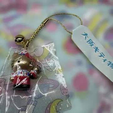 산리오 헬로키티 오사카 키티 이야기 당시물 레트로 끈 장식 스트랩