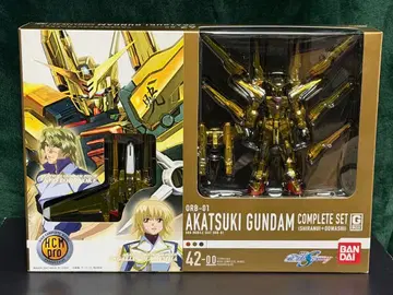 AKATSUKI GUNDAM COMPLETE SET HCM-PRO