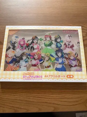 러브 라이브 니지가사키 A4 아크릴 보드 GiGO 한정판 전원 집합