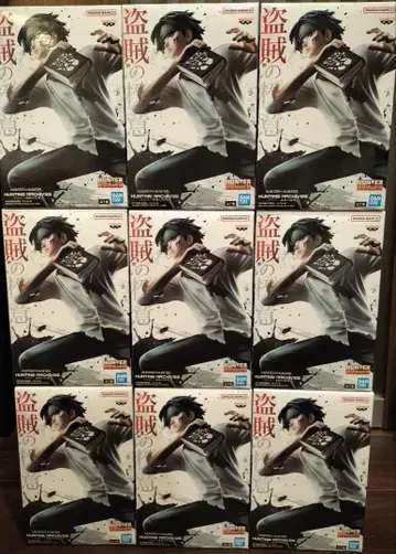 클로로 HUNTER x HUNTER 피규어 9개 세트