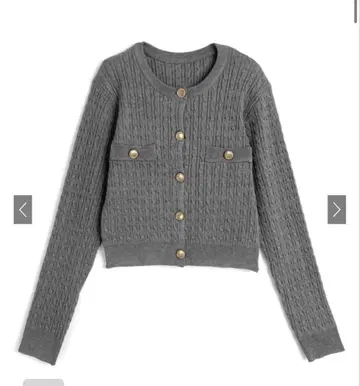그레일 GRL 골드 버튼 케이블 니트 가디건[fs30] 그레이