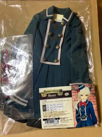 보크스 퀸텟 오브 포레스트 뷰티 SD DD 인형 의류