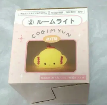 코기뮨 룸 라이트 산리오 뽑기 SANRIO 복권 뽑기