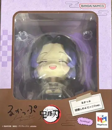 귀멸의 칼날 코쵸우 시노부 룩업 니코리 ver.