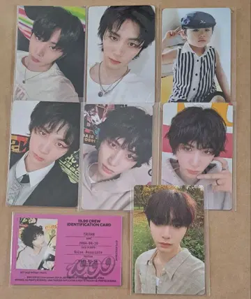 BOYNEXTDOOR TAESAN 테산 트레이딩 카드 묶음 판매