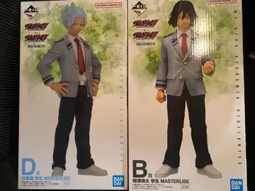 제일복권 비질란테 히로아카 B상 아이자와 쇼타 D상 하쿠모쿠 렌 피규어