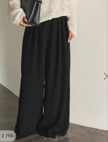 Plage 플라주 washable Flare 팬츠 36