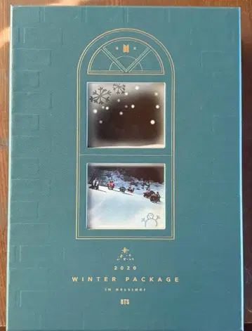BTS 2020 WINTER PACKAGE 랜덤 진 군