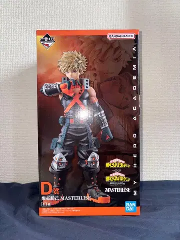 나의 히어로 아카데미아 D상 바쿠고 카츠키