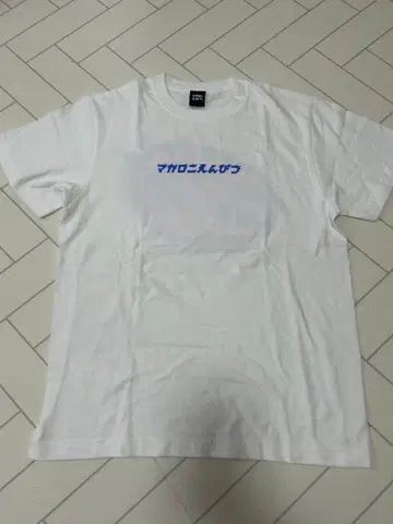 마카로니 연필 T셔츠