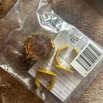 센타이링 golden Edition 신켄쟈