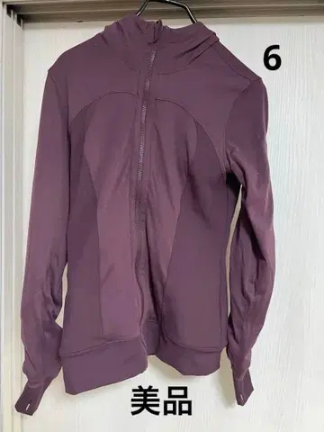 룰루레몬 6 리버서블 후드티