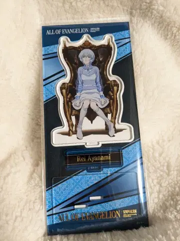 에반게리온 30주년 기념전 아크릴 스탠드 아야나미 레이
