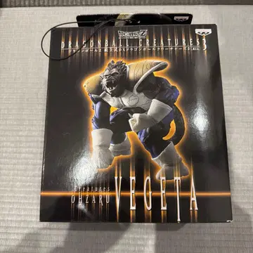 드래곤볼 Z 조립식 DX 크리처즈 3 거대 원숭이 베지터