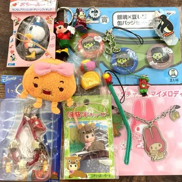 헤이세이 레트로 키링 캐릭터 굿즈 묶음 판매 스트랩 당시 제품