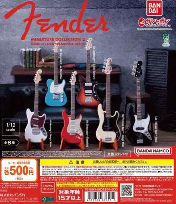 Fender 미니어처 컬렉션 2종 총 6개