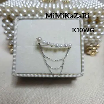 MiMiKaZaRi K10WG 드레이프 체인 펄 이어클립