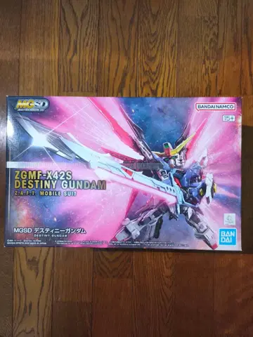 MGSD ZGMF-X42S 데스티니 건담