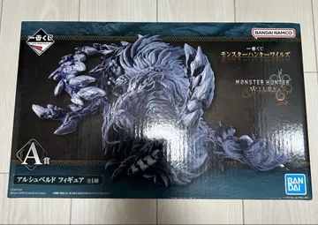 몬스터 헌터 와일즈 제일복권 A상 알슈벨드 피규어