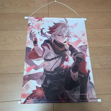 원신 제일복권 카에데하라 카즈하 포스터