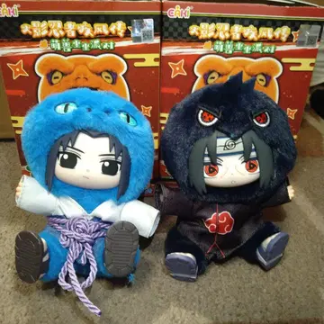 정품 TOPTOY NARUTO 봉제 인형 사스케 이타치 중국 한정판