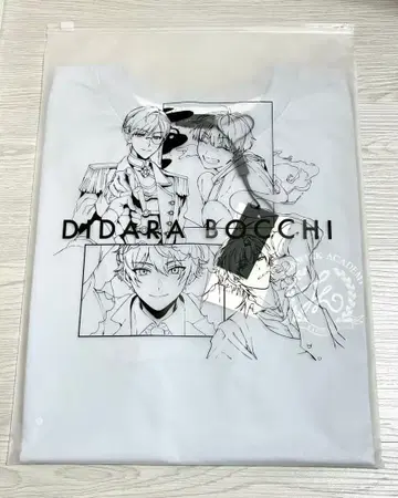 동디바 T셔츠 프로스트