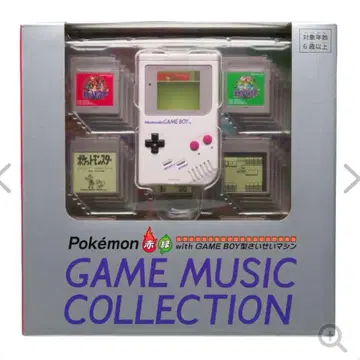 포켓몬 빨강 초록 GAME BOY형 재생 머신