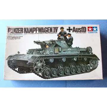 타미야 독일 IV호 전차 D형